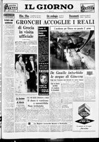 giornale/CFI0354070/1959/n. 119 del 20 maggio